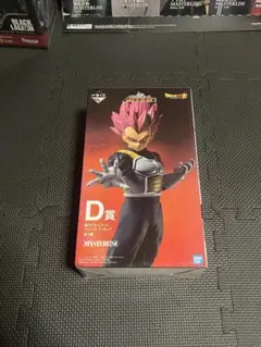 一番くじ ドラゴンボール BACK TO THE FILM D賞 ベジータ