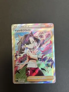 マリィのプライド SI スタートデッキ100 419/414 SR