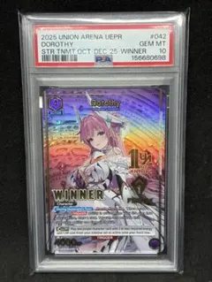 PSA10】“失楽園”ドロシー SP ヴァイスシュヴァルツ NIKKE - メルカリ