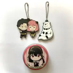 SPY×FAMILY ラバーキーホルダー＆プチキャン