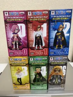 ワンピース ワーコレ 2年後 シャボンディー諸島〜魚人島編 57体セット
