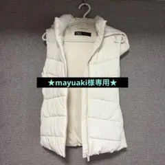 【極美品】ZARA ザラ ダウンベスト オフホワイト 164 M L 2026年最新】ZARA カラー：ホワイト系 レディース ダウンベスト