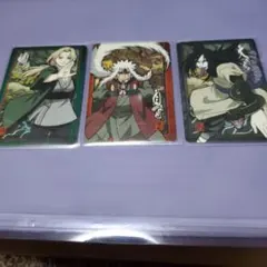NARUTO疾風伝 カード 3枚セット