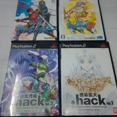 PS2 戦国BASARA＆.hackまとめ売り