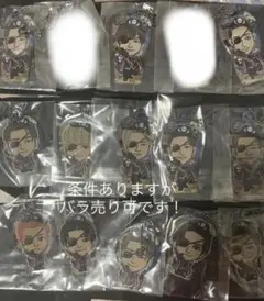 ハロウィン トラステ クリアチャーム クリチャ プチキャラ 等身 セット