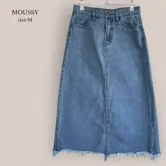 マウジーMOUSSY ロングデニムスカート　スリット　ストレッチ　コットンのサムネイル