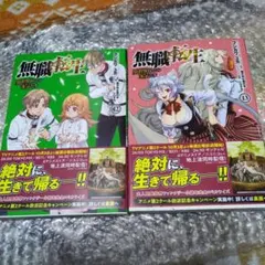 Item thumbnail for item 0af7fe96-2f6e-4615-80f5-c85bd0ec06cd