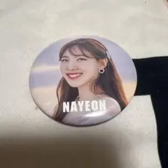 TWICE ナヨン 缶バッジ