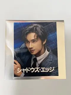 映画シャドウズ・エッジ　入場特典　ミニカード　ジュン&ツーシャー　裏表