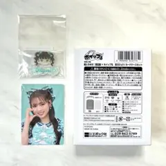미개봉 吉川ひより 超ときめき♡宣伝部 ホイップる