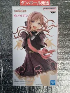 Item thumbnail for item e6c3e3ea-c4fc-4027-aff6-c3bb95fa69d9