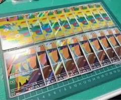 ドラメシヤ AR ドロンチAR 10枚ずつ　計20枚