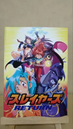 Item thumbnail for item 6ca068c2-6c7d-40c7-b98c-16f935b62910