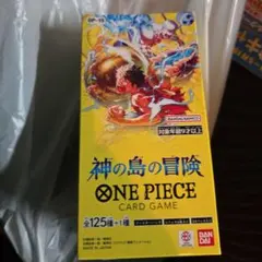 神の島の冒険 ワンピースカードゲーム1BOX（未開封テープ有)