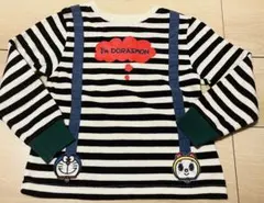 futafuta I'm DORAEMON トレーナー 110