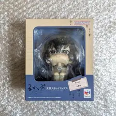 新品未開封 文豪ストレイドッグス るかっぷ 太宰治
