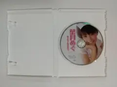 user_e65286cc様 リクエスト 2点 まとめ商品