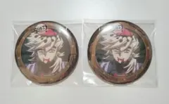 鬼滅の刃 無限城編 ufotable カフェ ２期 ランダム缶バッジ 童磨