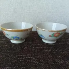 Item thumbnail for item 457c14d6-6be3-4c44-bd3c-2fd58e4f1ad1