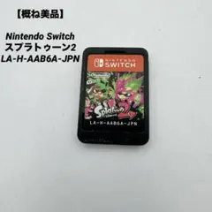 Item thumbnail for item f3e68dea-2fd7-417b-9d5f-9a28eafd0afd