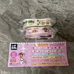【メルカリ市】はま寿司 ネックストラップ シュガーバニーズ コロコロクリリン