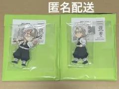 nyon様 リクエスト 2点 まとめ商品