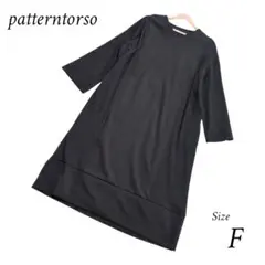 patterntorso　長袖ワンピース