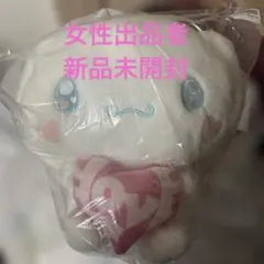 2025年最新】シナモン ぬいぐるみ イコラブの人気アイテム - メルカリ