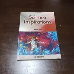 Science Inspirations 未来を創る科学の英知