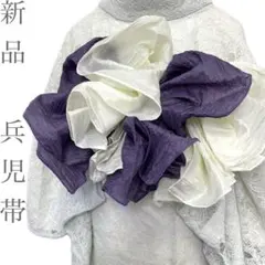 Item thumbnail for item 21438983-2465-4e65-92b4-2dc13bc0b8dc