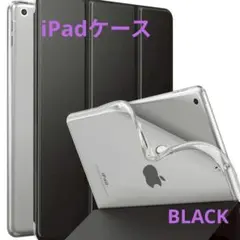 iPad 10.2 ケース 黒 第9/第8/第7世代 カバー 半透明軽量薄型
