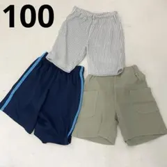 100cm 男の子　半ズボン　ハーフパンツ 3枚　保育園着　夏服