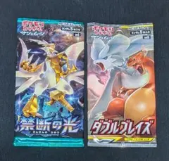 か*ん様 ポケモン30周年記念オークション！ 絶版 サン＆ムーン 未開封パック㉓