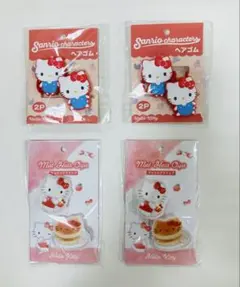 【新品未開封】Hello Kitty ヘアゴム マットヘアクリップ　4点セット