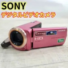 極美品✨SONY HDR-CX270V サクラピンク 32GB 動作確認済 希少 極美品✨SONY HDR-CX270V サクラピンク 32GB 動作確認済 希少 - メルカリ