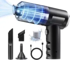 カインズ 充電式乾湿両用マルチクリーナー(充電器＆バッテリーパックは 