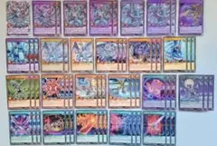 遊戯王ラッシュデュエル 大量まとめ売り - メルカリ