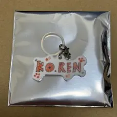 produce101japan 新世界 手書きアクリルチャーム 小清水蓮