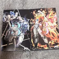 2026年最新】ジョジョ ポスター 3部の人気アイテム - メルカリ