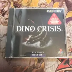 ディノクライシス　ps1 ソフト