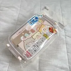 【新品未使用】すみっコぐらし　ランチボックス
