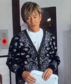 HIDE AND SEEK キムタク着用　カーディガン　ハイドアンドシーク 期間限定出品 ハイドアンドシーク カーディガン キムタク着用 【HIDE