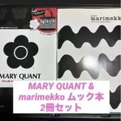 Item thumbnail for item 9dece832-c31d-4c39-a082-8c18e8b3f5cb