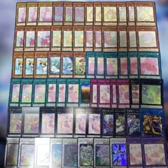 2663 遊戯王 メルフィー デッキパーツ 묶음 판매