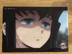 時透無一郎　ビッグクリアカード　c025