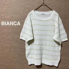 143【ビアンカ】花柄　サマーニット　カットソー　白　日本製⭐︎半袖　刺繍のサムネイル