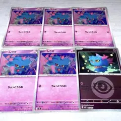 Item thumbnail for item 6c872b00-13be-4948-aac2-db045d81e3cc