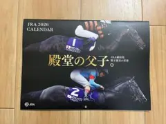 Item thumbnail for item 9c37c72b-d1cb-464c-aabb-feb4c75cf491