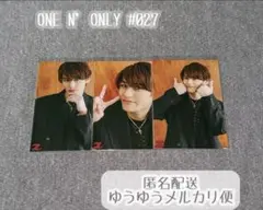 ONE N' ONLY TETTA 関哲汰 生写真 027 3枚
