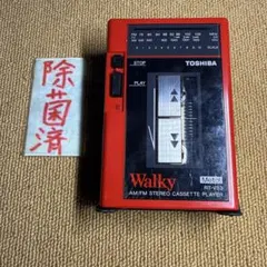 【TOSHIBA】東芝Walky KT-RS30 カセットプレーヤー レッド TOSHIBA 東芝 Walky ウォーキー KT-RS30 ポータブル カセット
